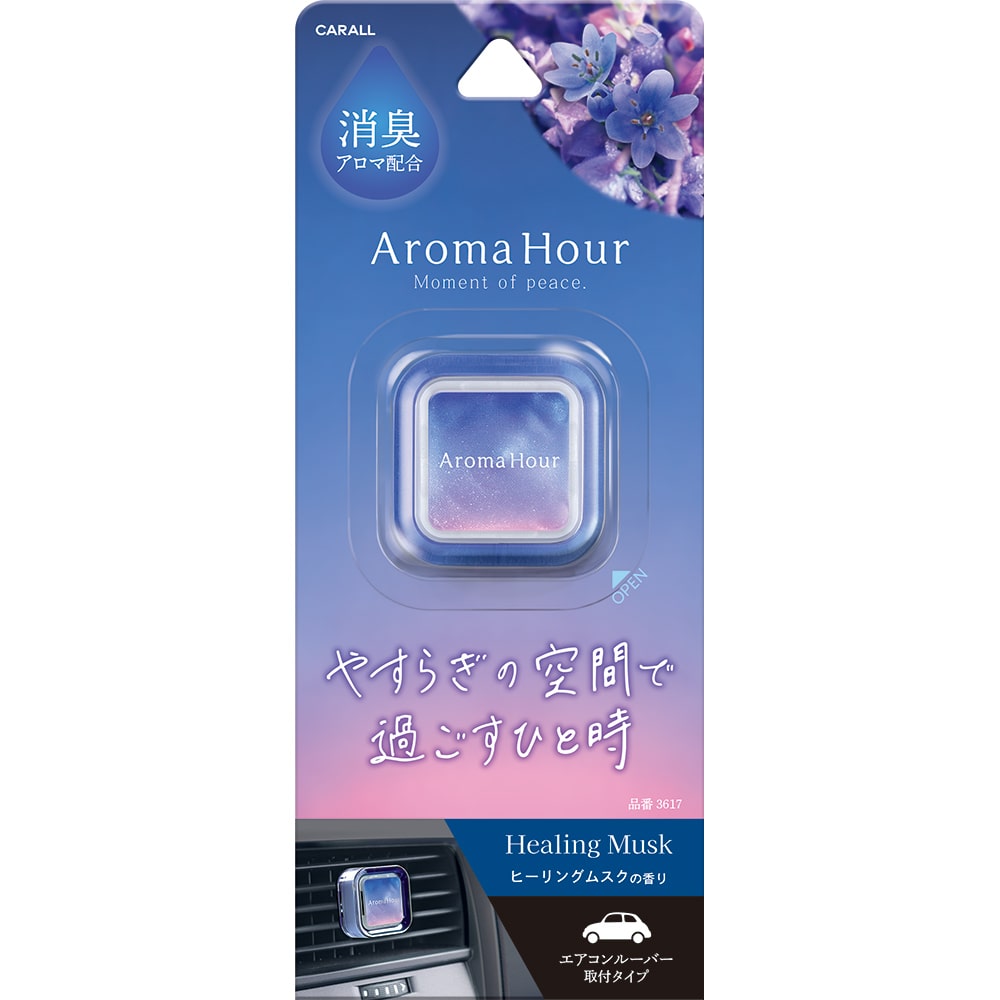 晴香堂 アロマアワークリップ ヒーリングムスク 3617 2.4g