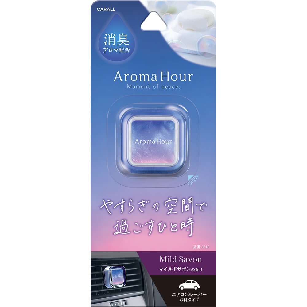 晴香堂 アロマアワークリップ マイルドサボン 3618 2.4g