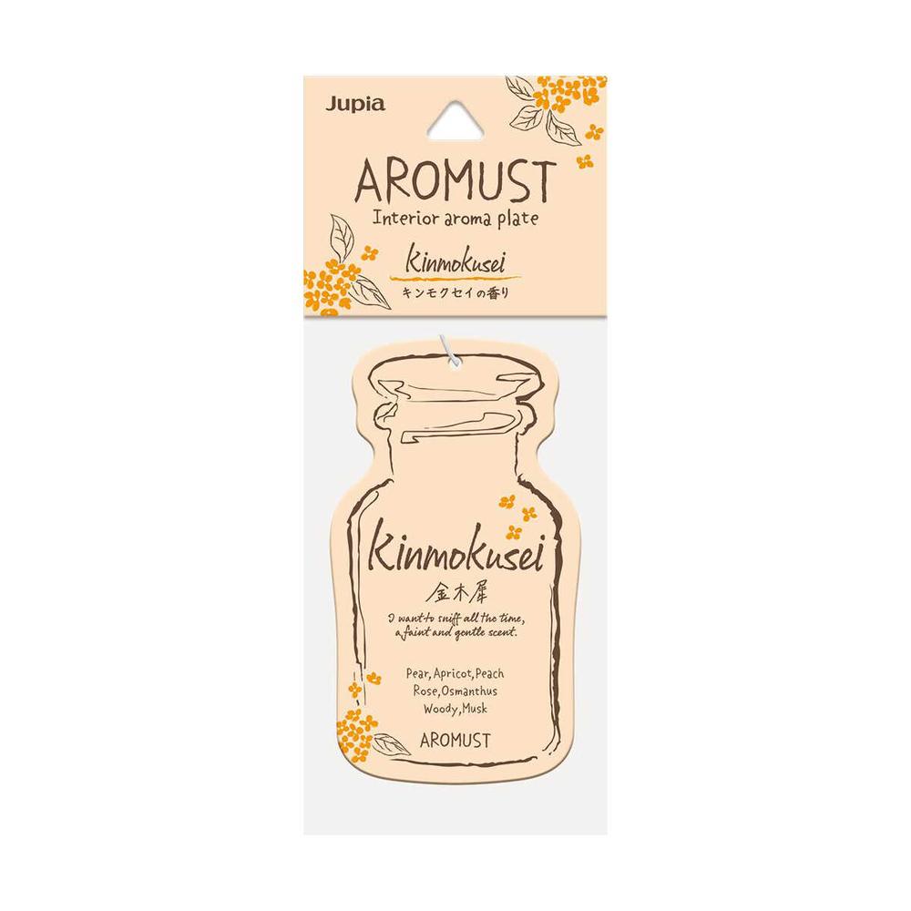 晴香堂 アロマスト プレート キンモクセイ 10g