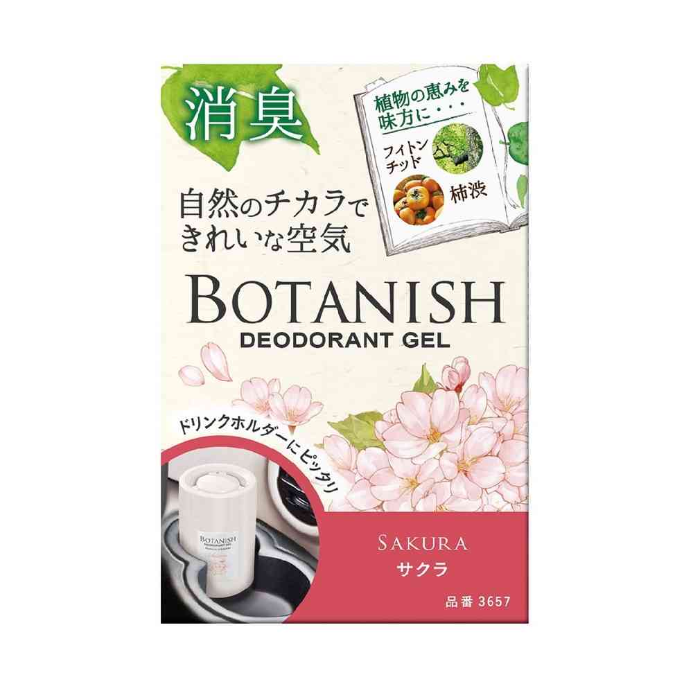 晴香堂 ボタニッシュ置き型 サクラ 160g