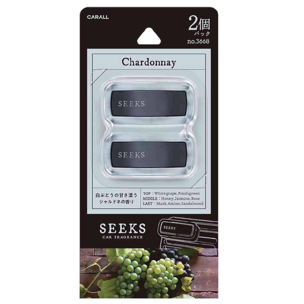 晴香堂 シークスクリップ2個パック シャルドネ 2.6g×2個