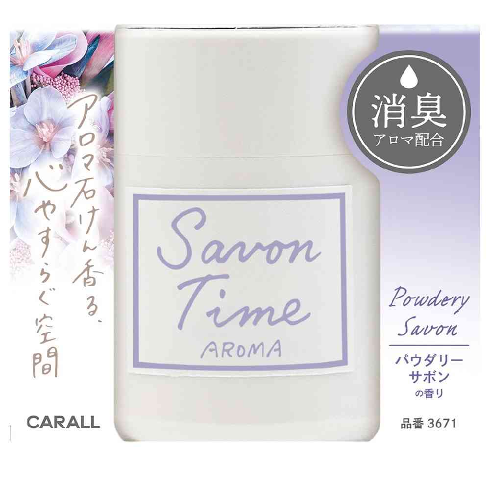 晴香堂 サボンタイムアロマゲル パウダリーサボン 100g