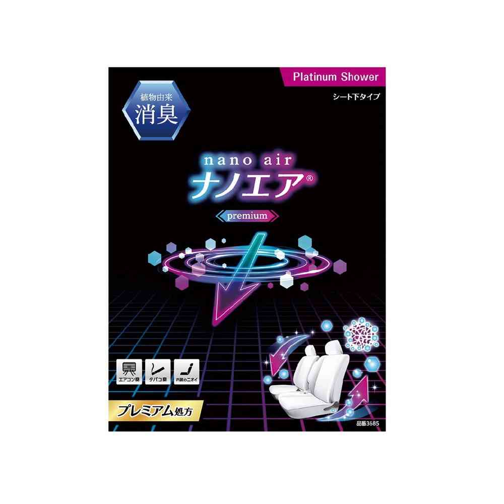 晴香堂 消臭ナノエアプレミアムシート下 プラチナシャワー 170ml