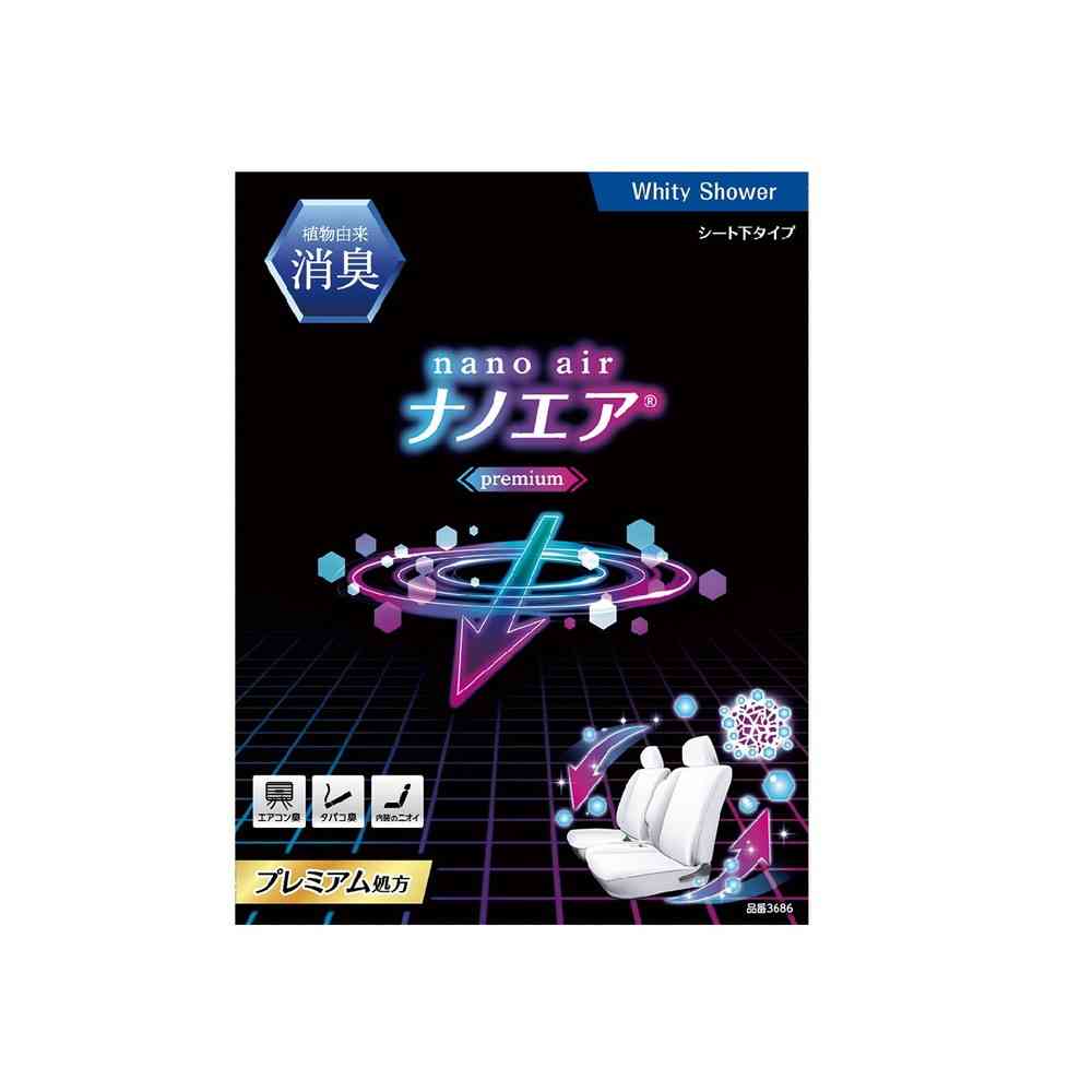 晴香堂 消臭ナノエアプレミアムシート下 ホワイティシャワー 170ml