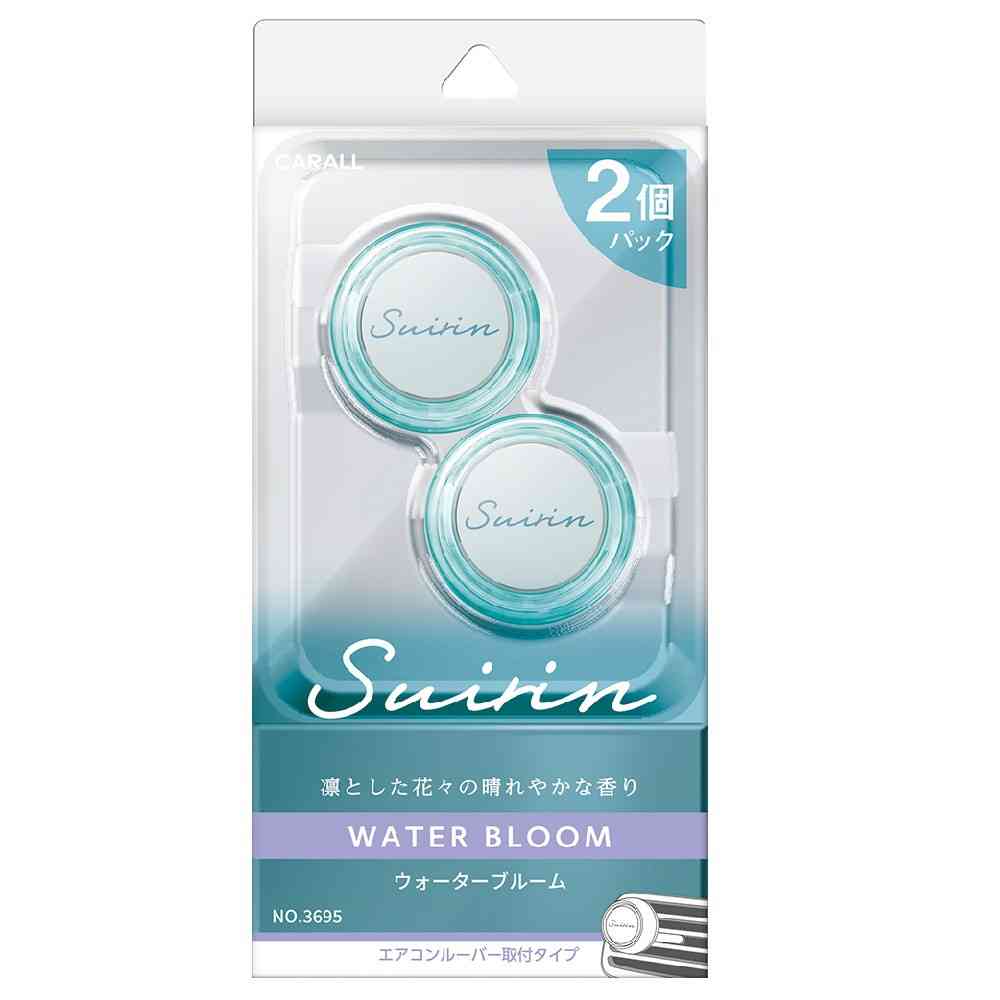 晴香堂 スイリンエア2個パック ウォーターブルーム 2.4g×2個