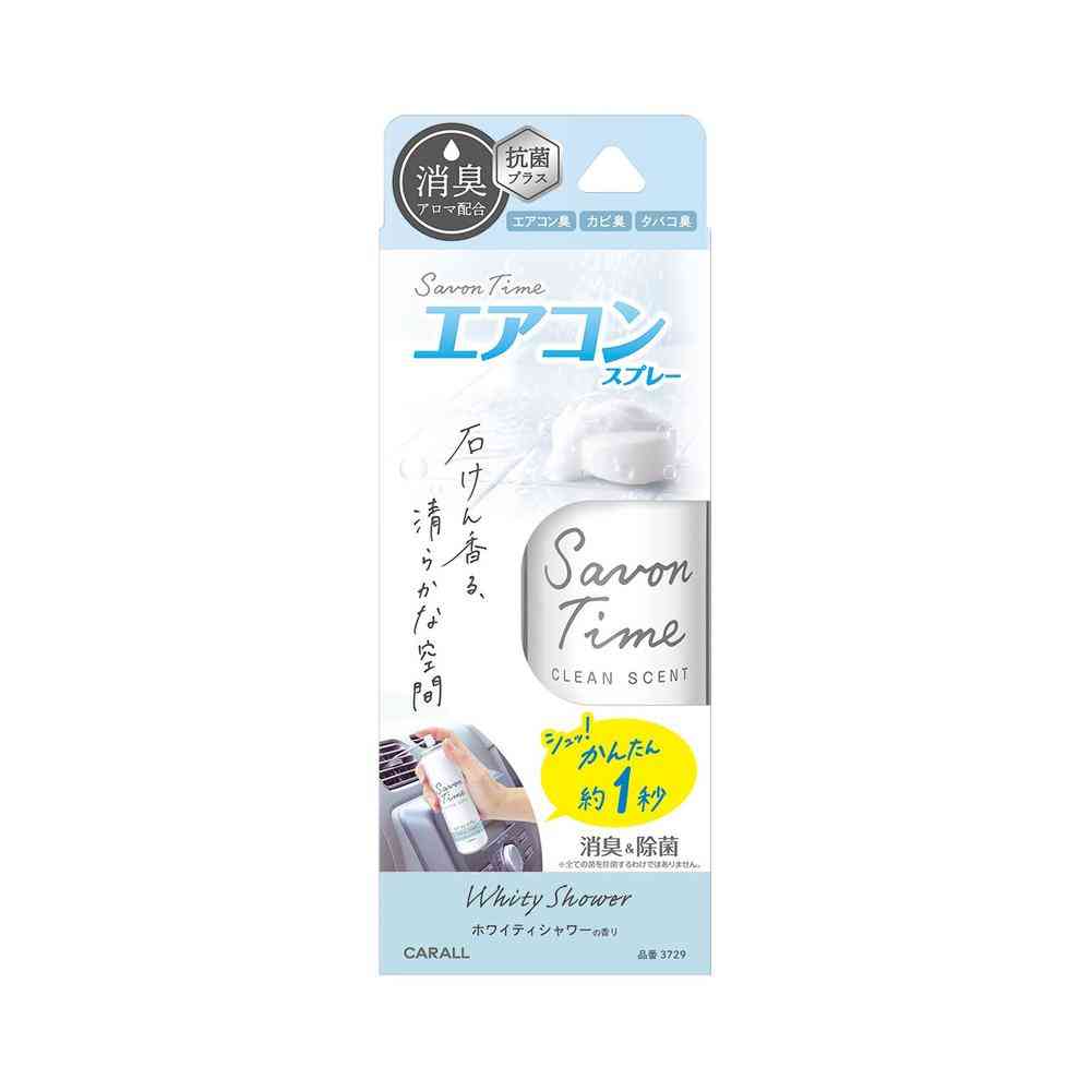 晴香堂 サボンタイムエアコンスプレー ホワイティシャワー 3729 90ml