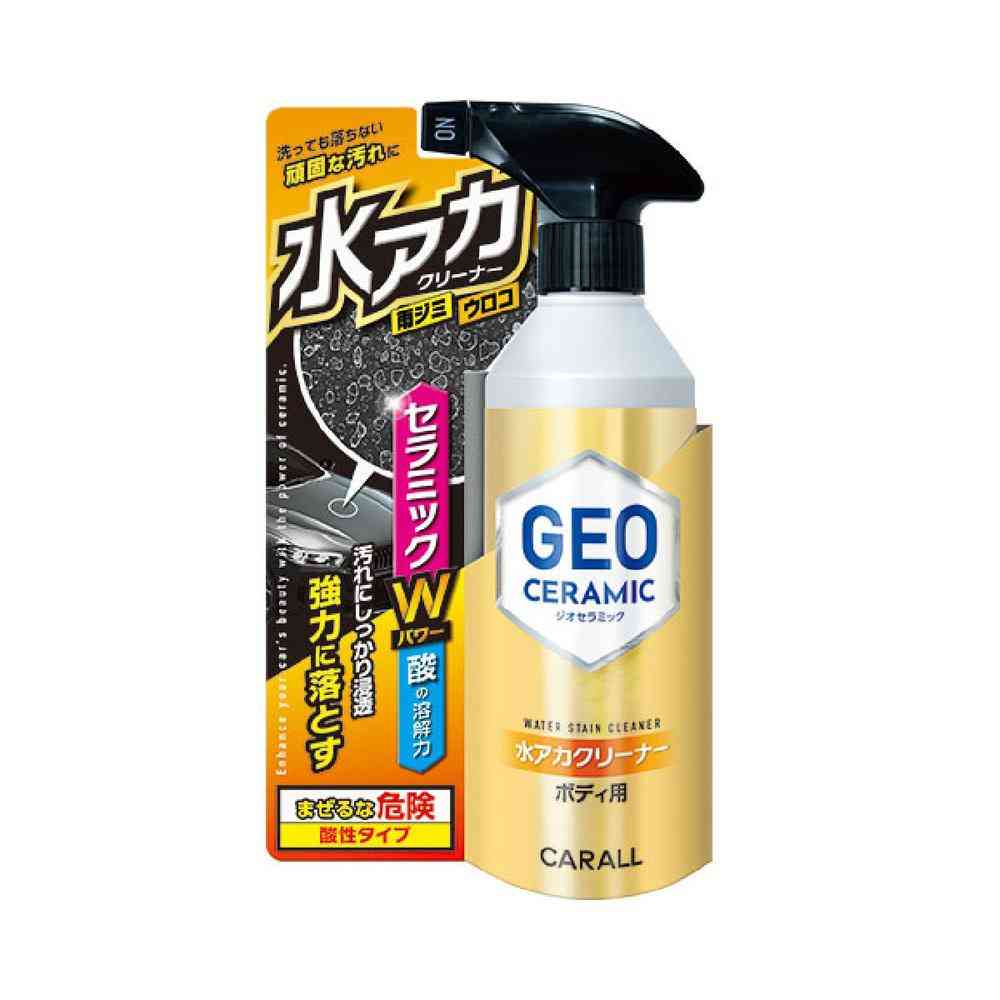 晴香堂 ジオセラミック 水アカクリーナー ボディ用 2152 350ml