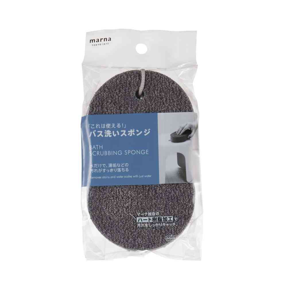 マーナ これは使える！ 水垢とりスポンジ