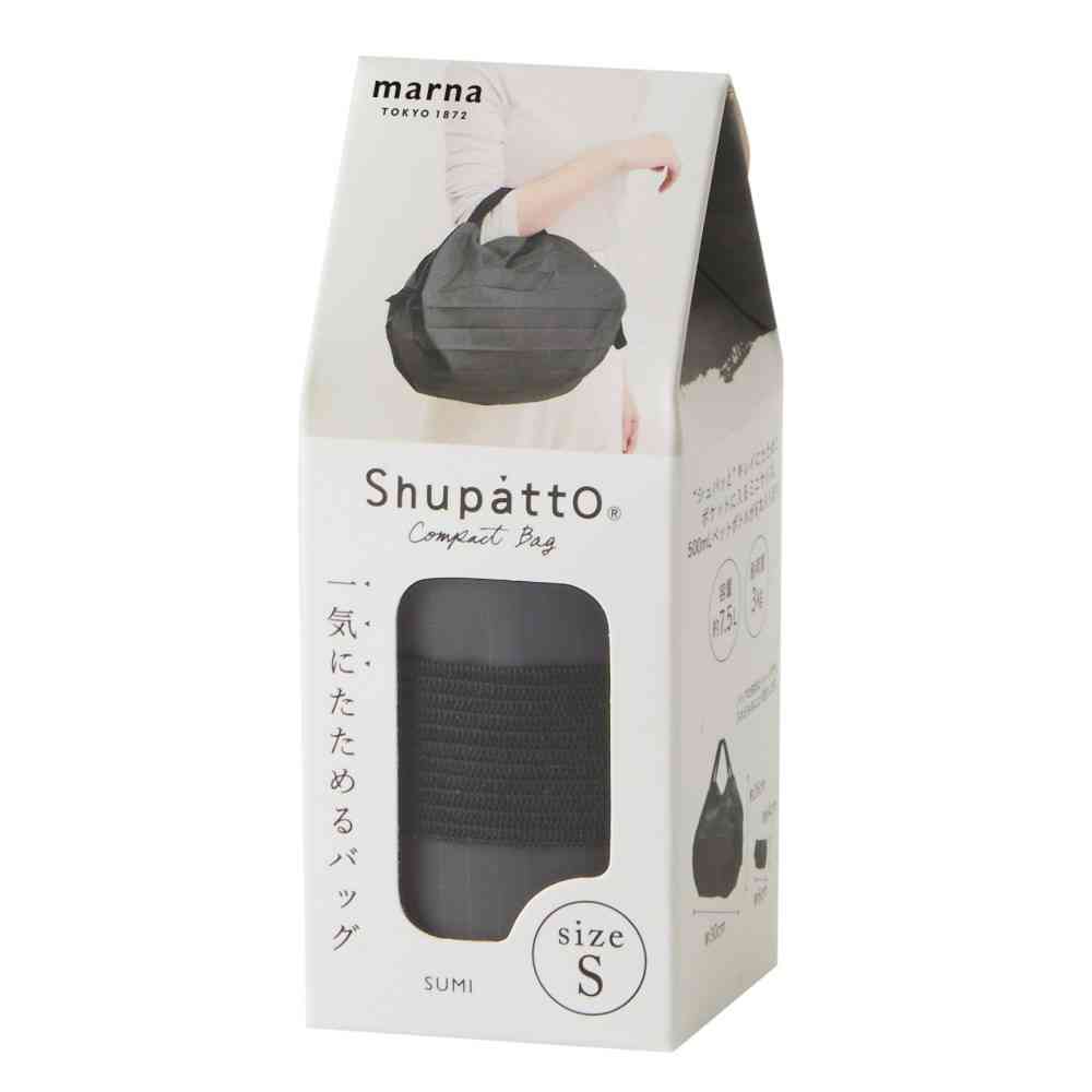 マーナ Shupatto コンパクトバッグ S・SUMI