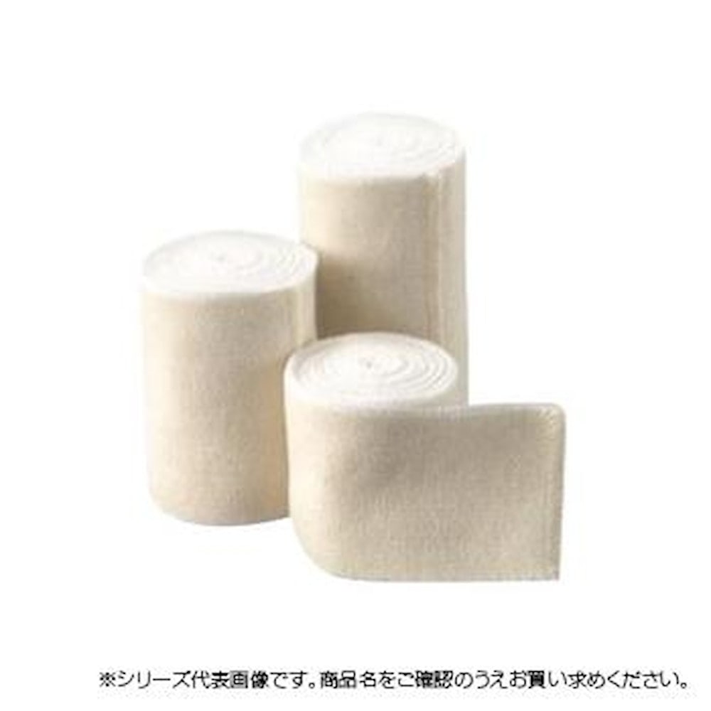 弾力・弾性包帯ダイヤコットエース 7号　317 メーカー直送 ▼返品・キャンセル不可【他商品との同時購入不可】