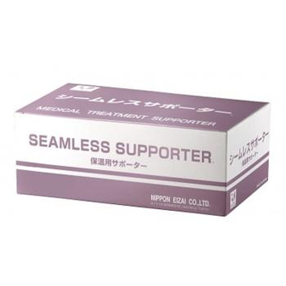 保温用サポーター シームレスサポーター 足首かかと付 メーカー直送 ▼返品・キャンセル不可【他商品との同時購入不可】