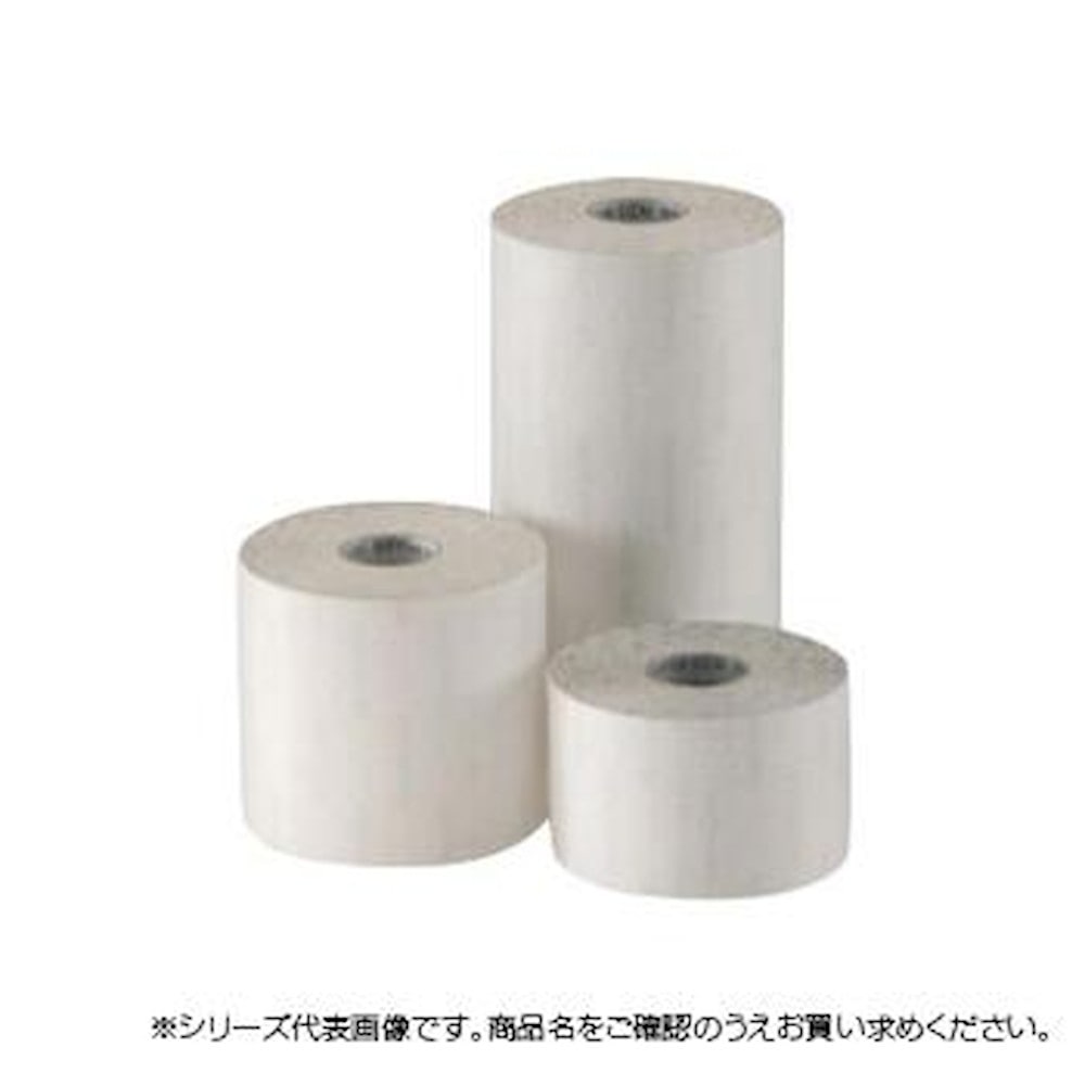 粘着性不織布包帯 ミケールポア 3号 232 メーカー直送 ▼返品・キャンセル不可【他商品との同時購入不可】