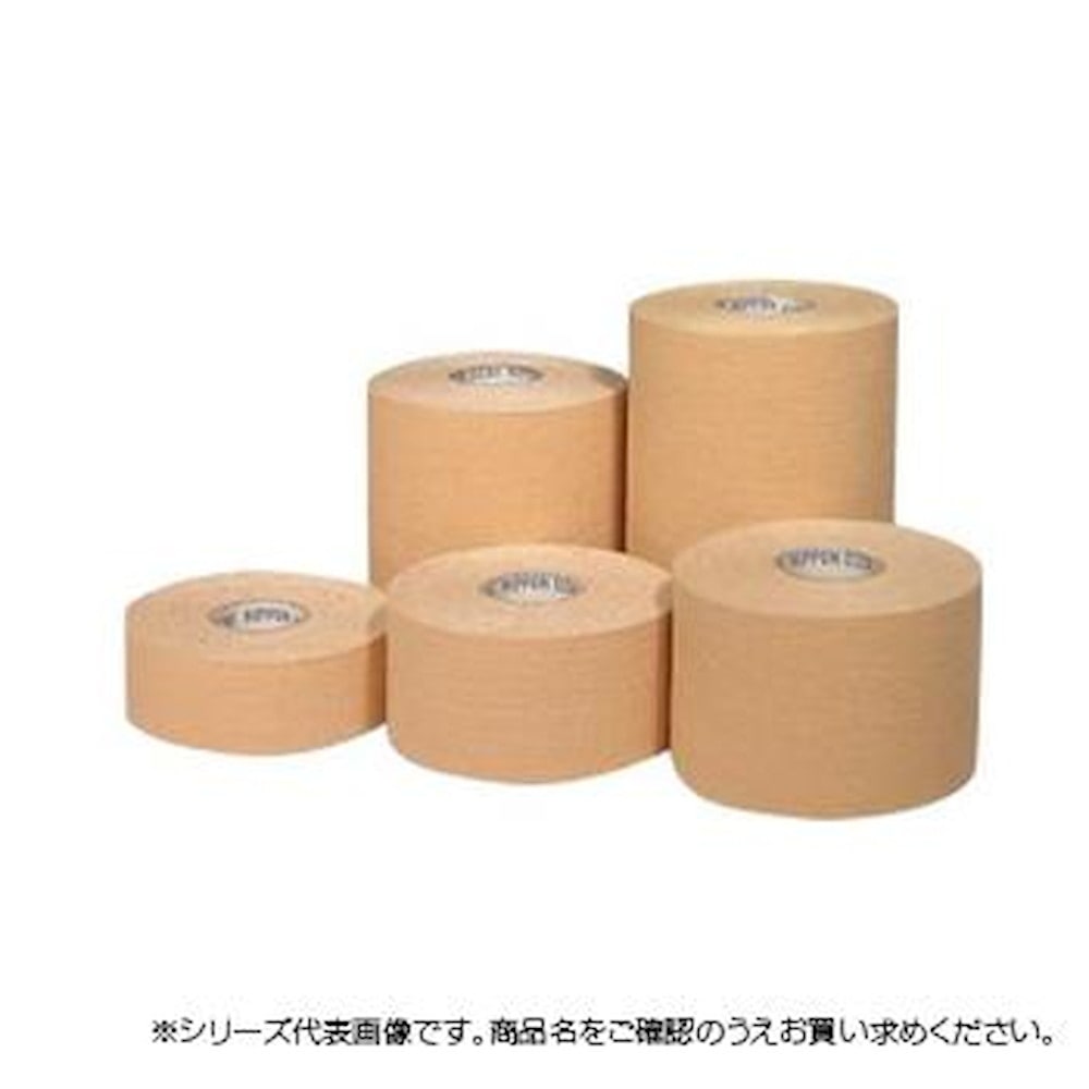 粘着性伸縮包帯 ニューストレックス 2.5号 265 メーカー直送 ▼返品・キャンセル不可【他商品との同時購入不可】