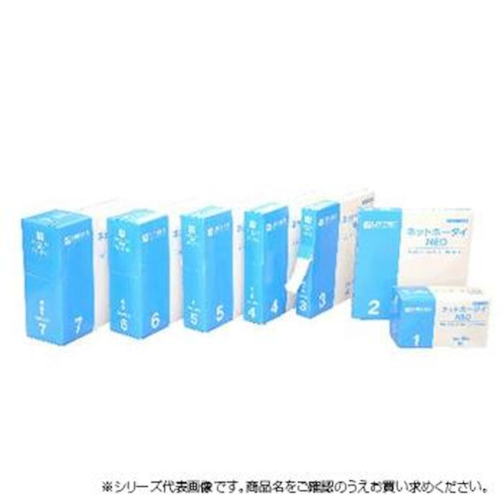ネット包帯ネットホータイNEO 6号(胸・腰用)メーカー直送 ▼返品・キャンセル不可【他商品との同時購入不可】