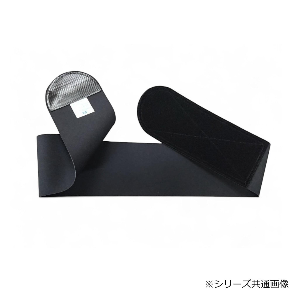 ジンベルトプラス M NE-2862 メーカー直送 ▼返品・キャンセル不可【他商品との同時購入不可】