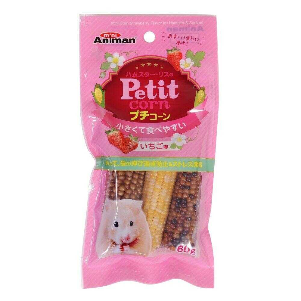 ミニアニマン ハムスター・リスのプチコーン いちご味 60g