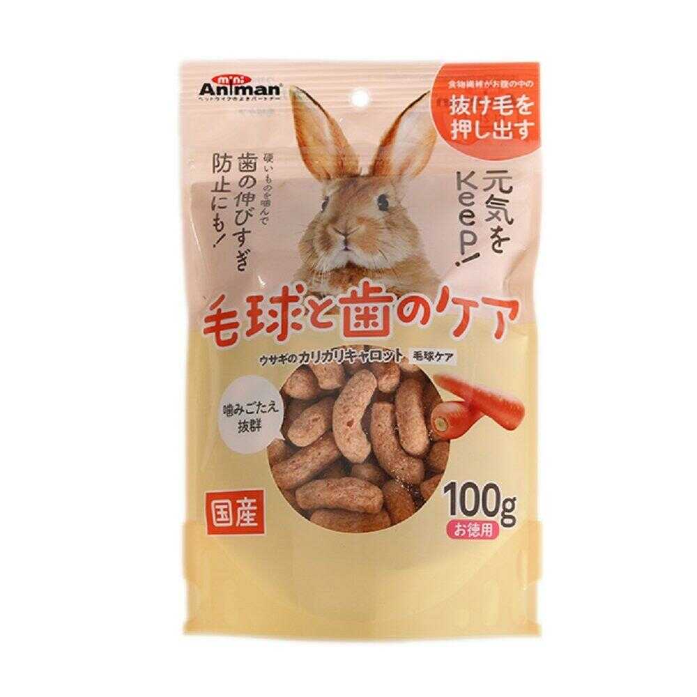 ミニアニマン ウサギのカリカリキャロット 毛球ケア 100g