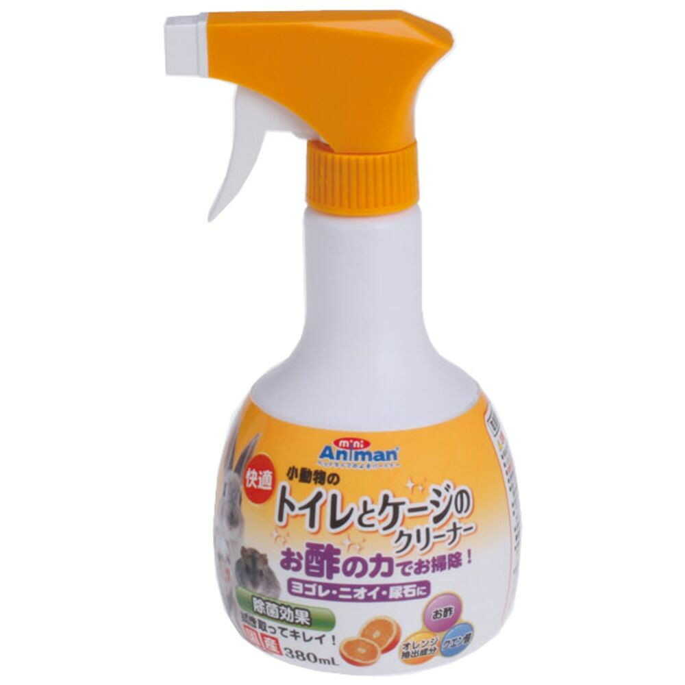快適 トイレとケージのクリーナー ３８０ML