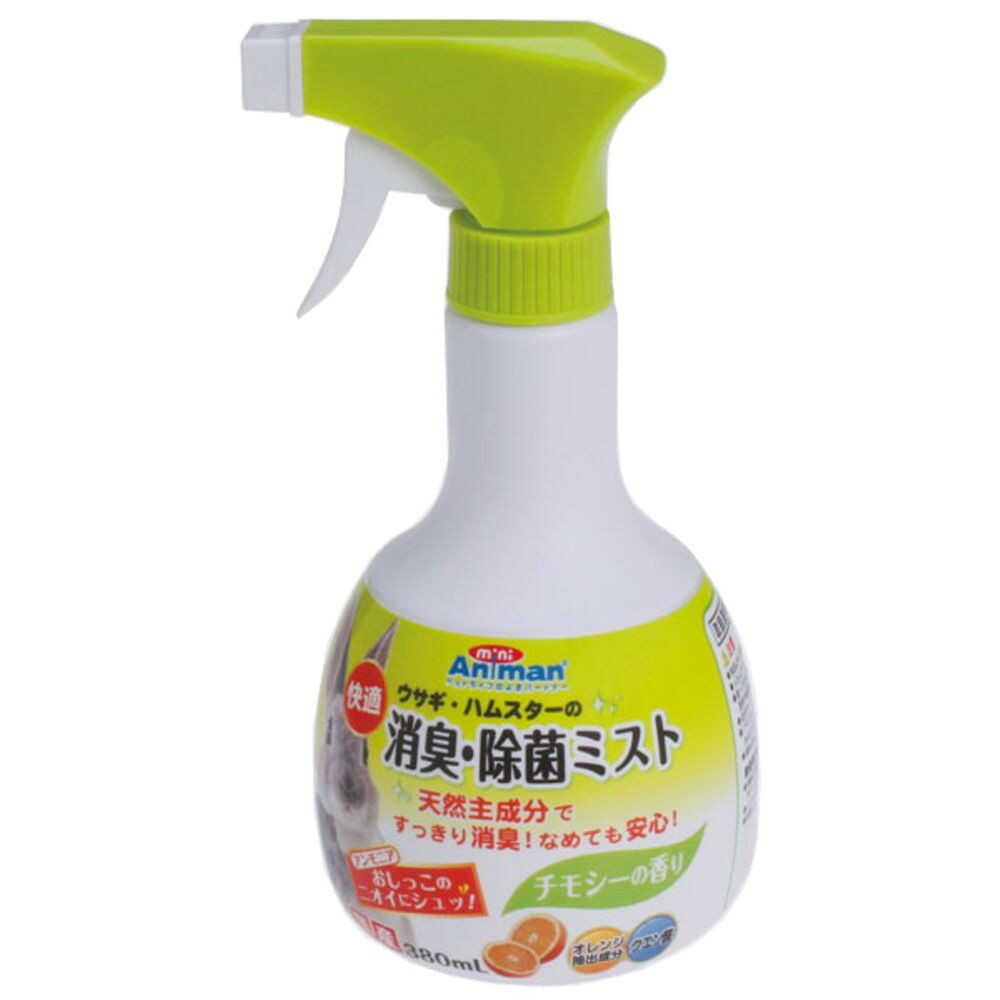快適 消臭・除菌ミスト 380ML