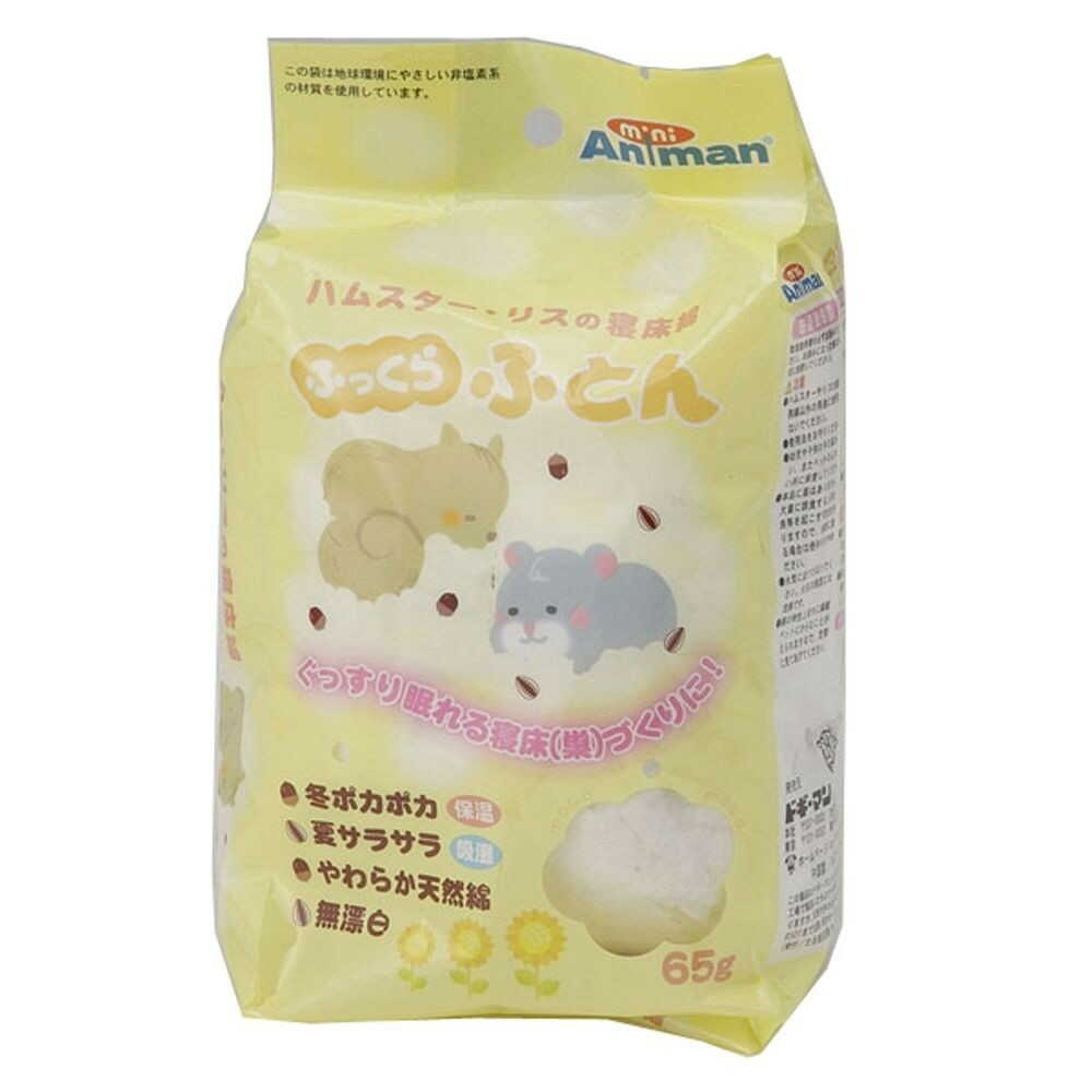 ふっくらふとん 65g