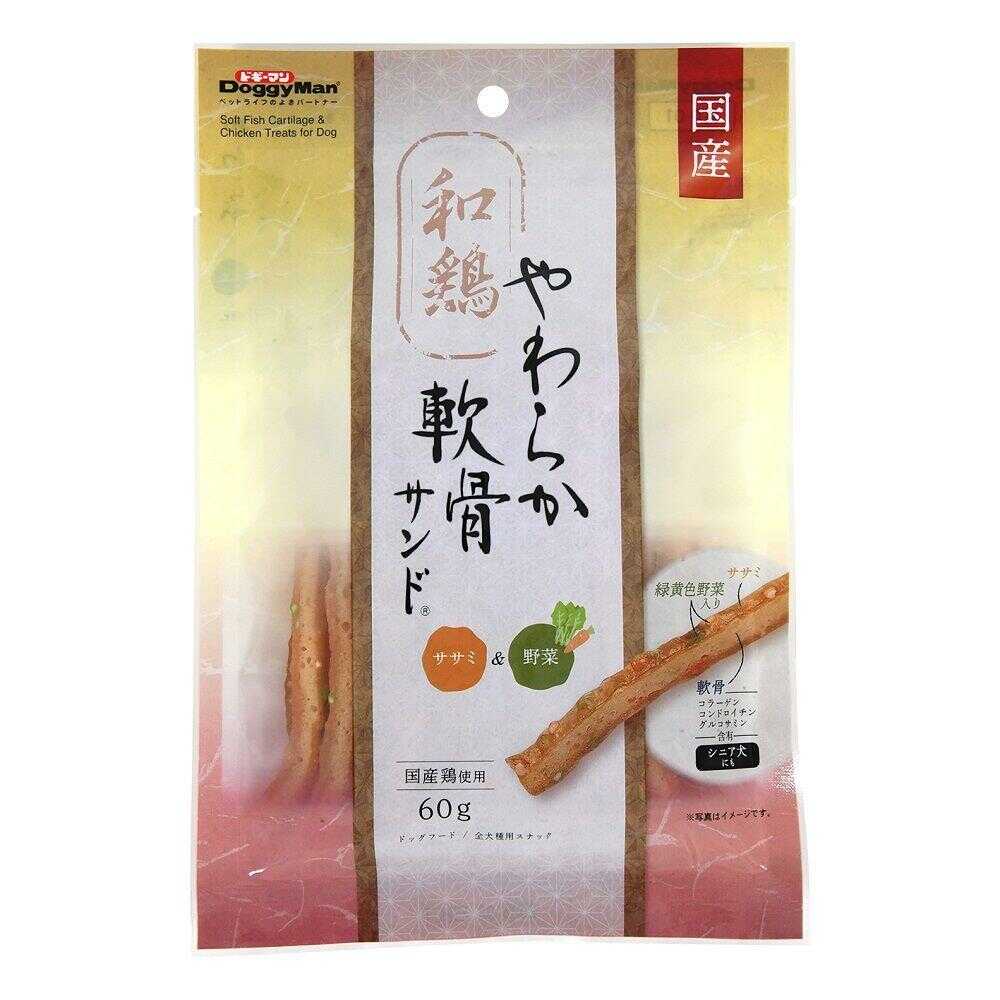 ドギーマン 和鶏やわらか軟骨サンド ササミ&野菜 60g