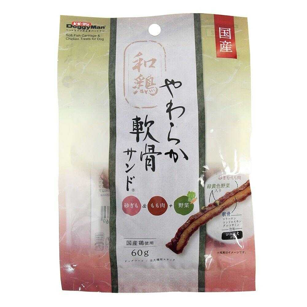 ドギーマン 和鶏やわらか軟骨サンド 砂ぎも&もも肉+野菜 60g