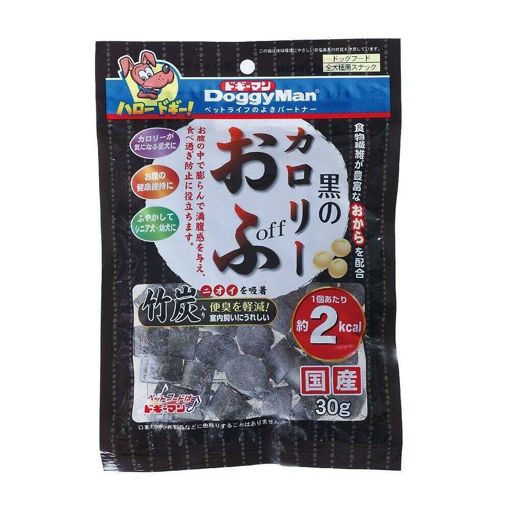 ドギーマン 黒のカロリーおふ 30g
