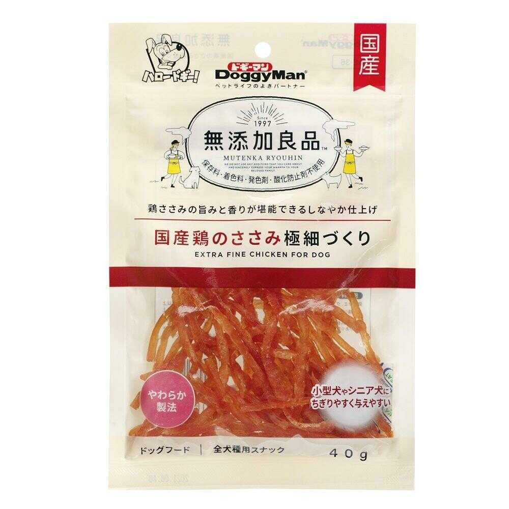 ドギーマン 無添加良品 国産鶏のささみ極細づくり 40g