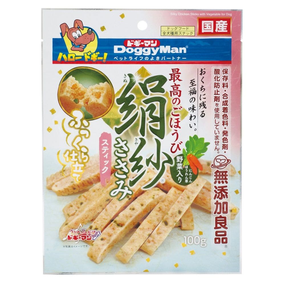 絹紗 スティック 野菜入り100g