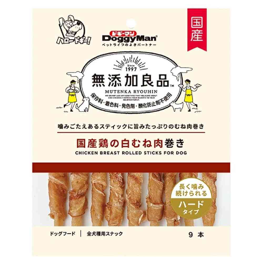 無添加良品 国産鶏の白むね肉巻き9本