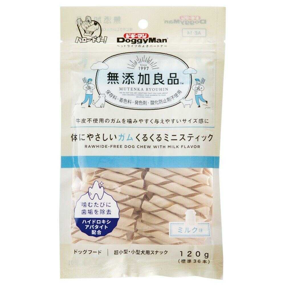 ドギーマン 無添加良品 体にやさしいガム くるくるミニスティック 120g