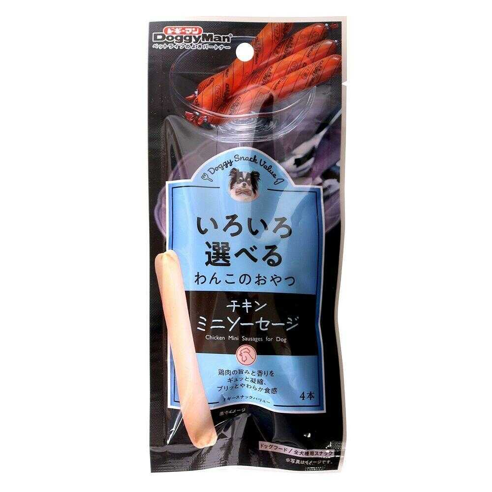 ドギーマン ドギースナックバリュー チキンミニソーセージ 4本
