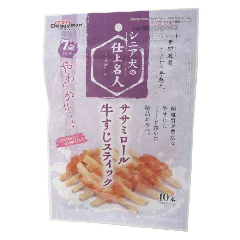 ドギーマン シニア犬仕上名人 ササミロール牛すじスティック 10本