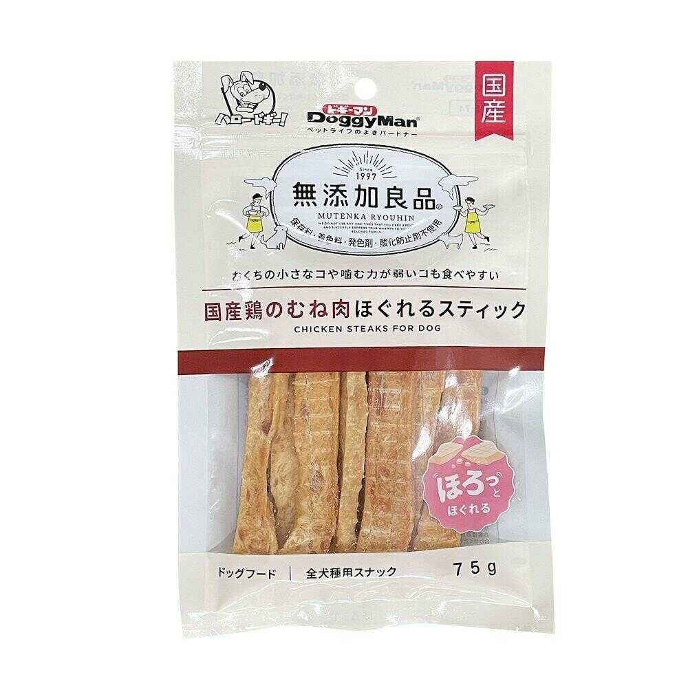 ドギーマン 無添加良品 国産鶏のむね肉ほぐれるスティック 75g
