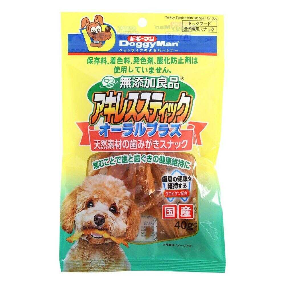 ドギーマン 無添加良品 アキレススティック オーラルプラス 40g