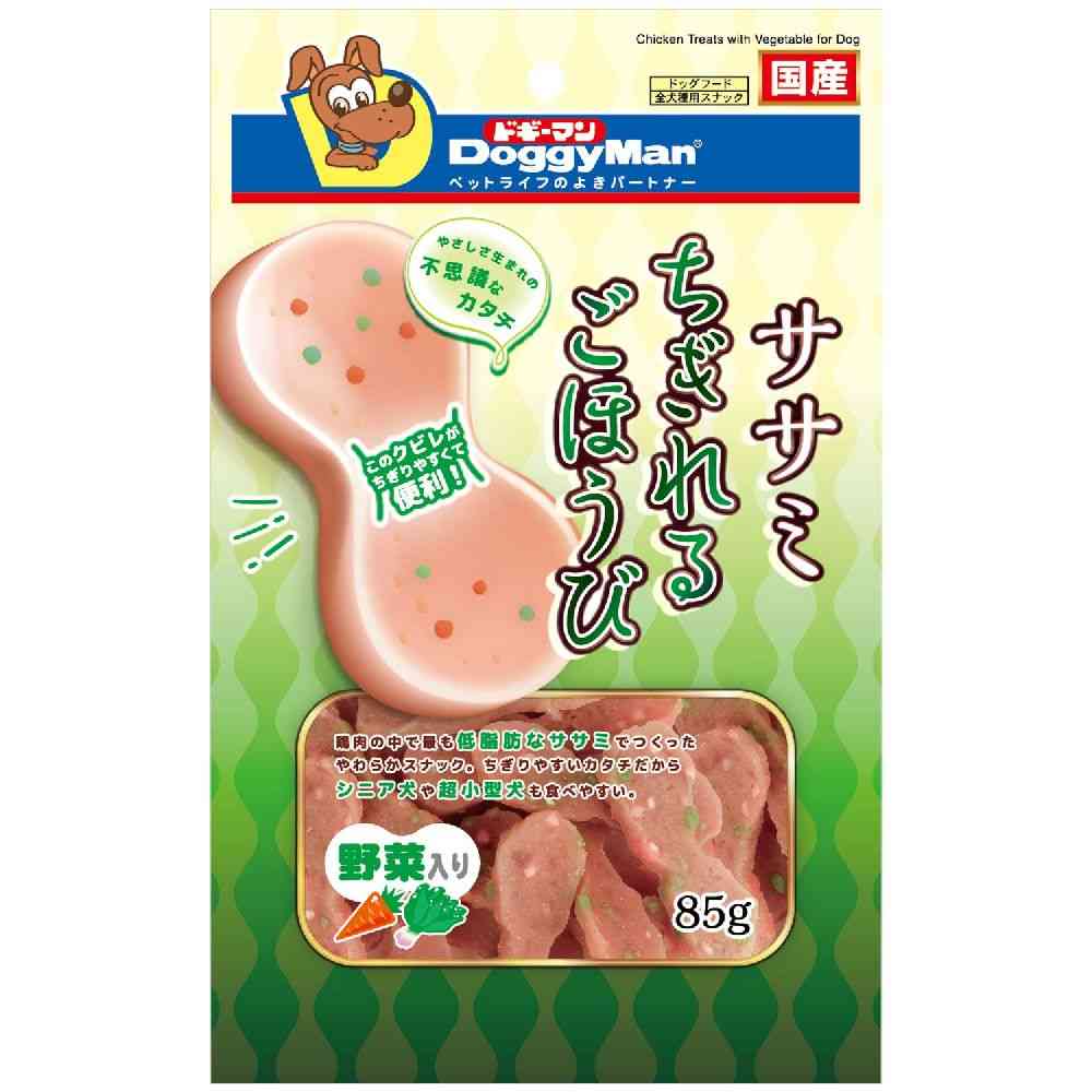 ドギーマン ササミちぎれるごほうび 野菜入り 85g