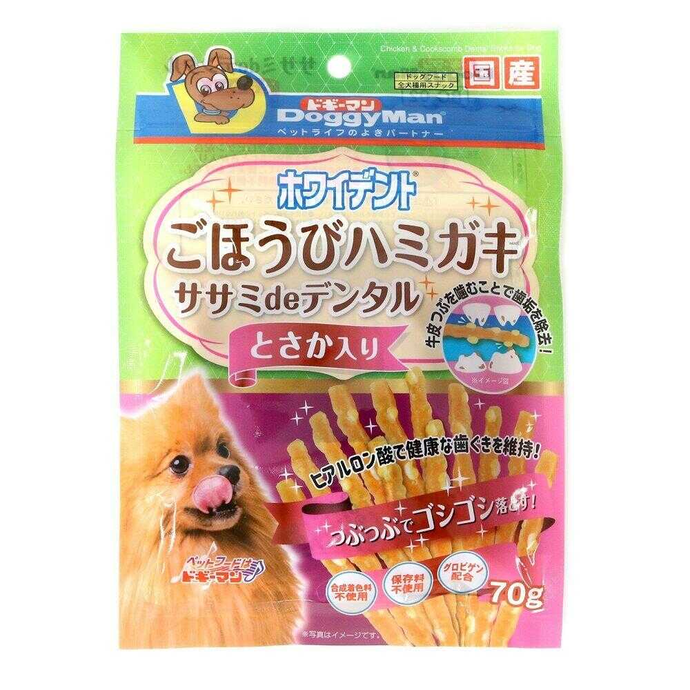ドギーマン ホワイデント ササミdeデンタル とさか 70g