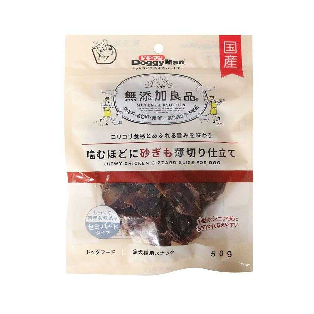 ドギーマン 無添加良品 噛むほどに砂ぎも薄切り仕立て 50g