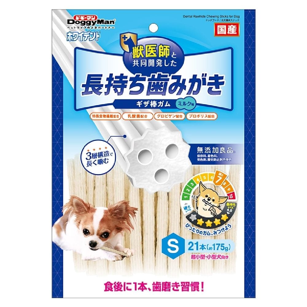 ドギーマン ホワイデント長持ち歯みがきギザ棒ガムS 21本