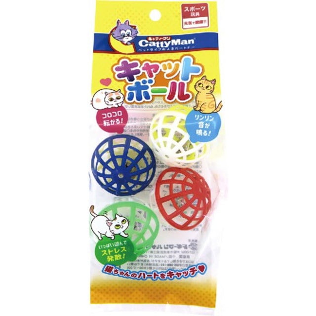キャットボール