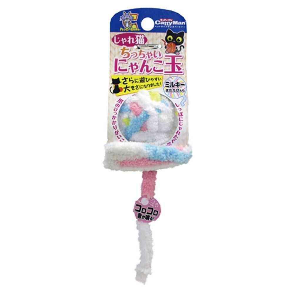 ドギーマン じゃれ猫 ちっちゃいにゃんこ玉 ミルキー 1個