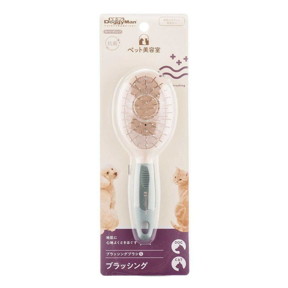 BS ブラッシングブラシ