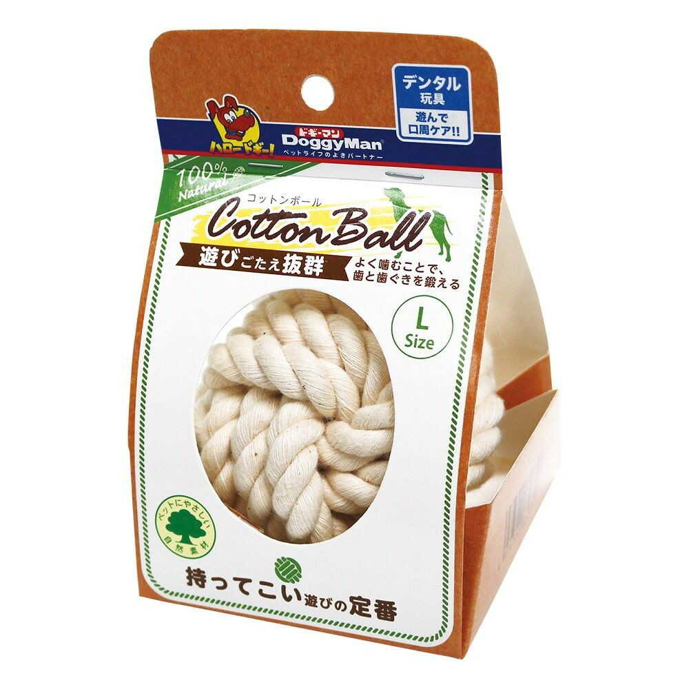 コットンボール L