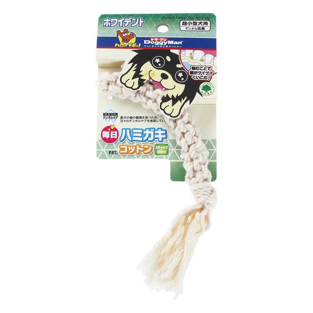 毎日ハミガキコットン スティック Mini