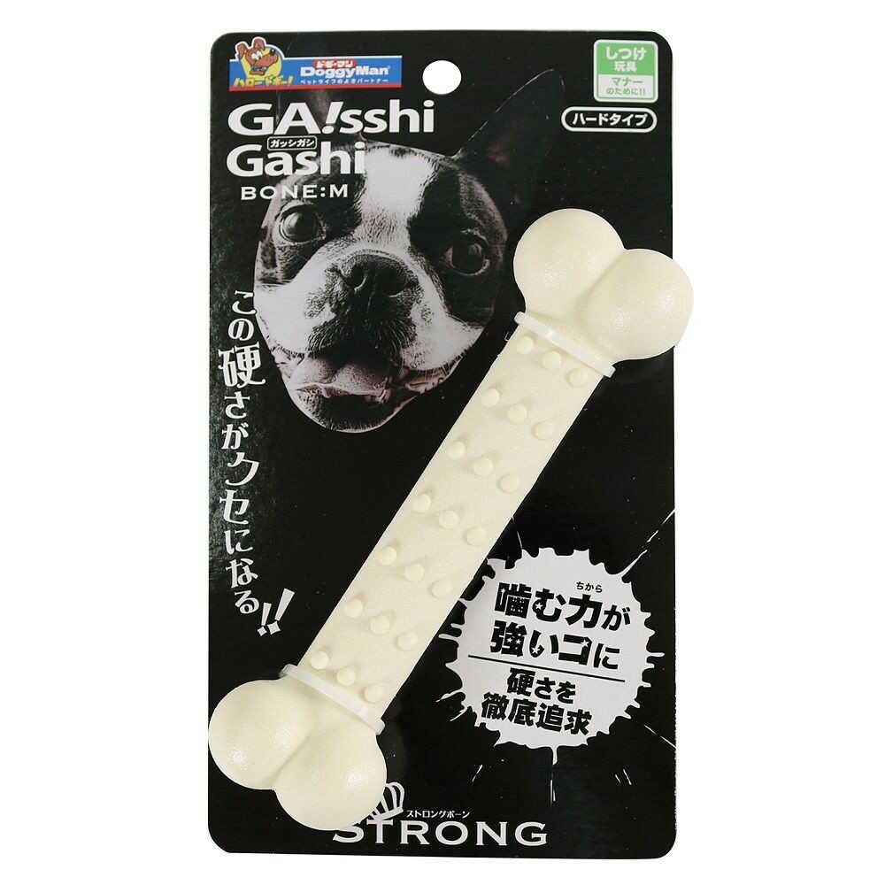 ガッシガシ ボーンM