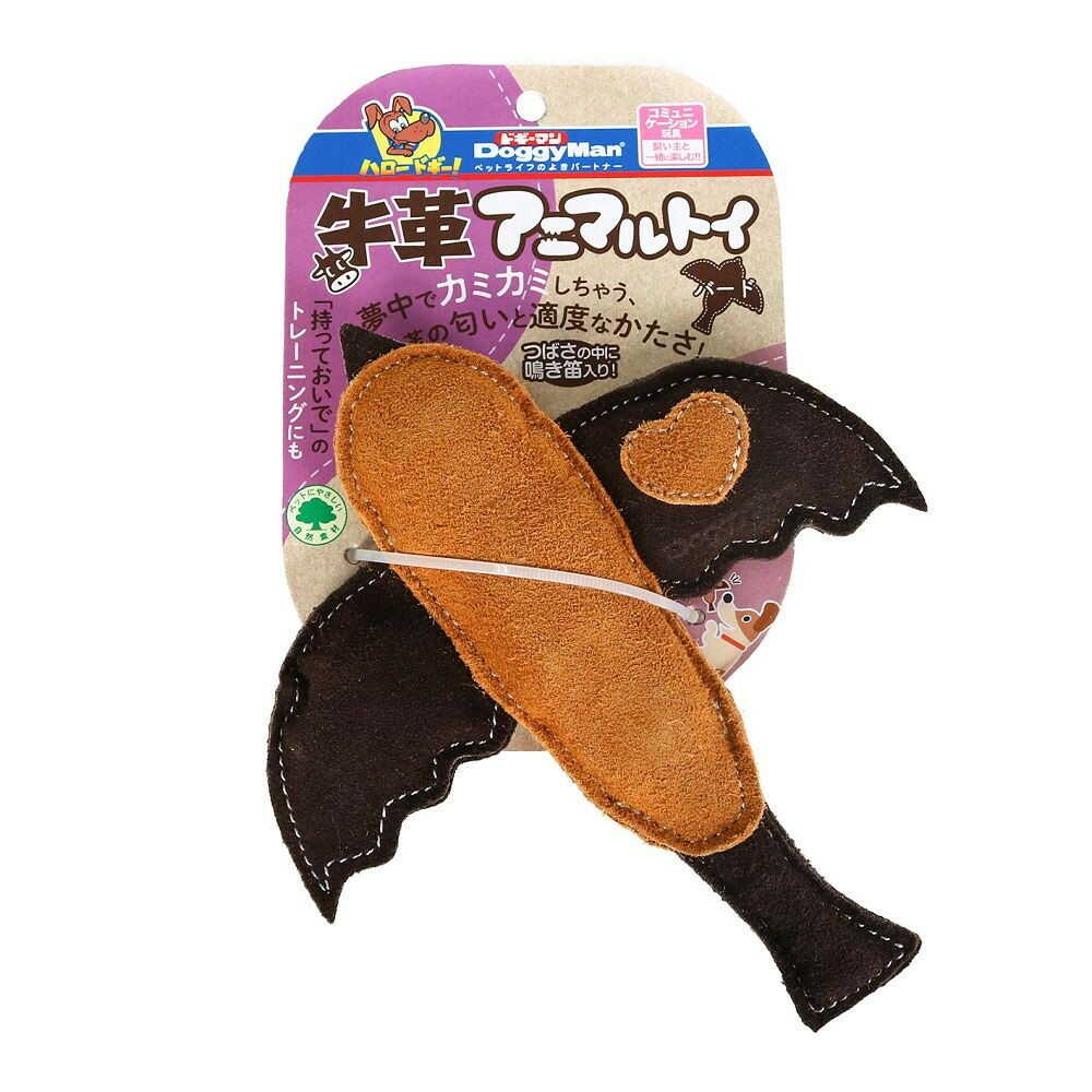 牛革アニマルトイ バード