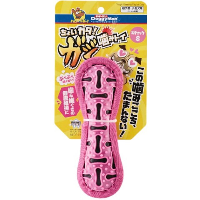 ちょいカタ!ガジ噛みトイ スティックS