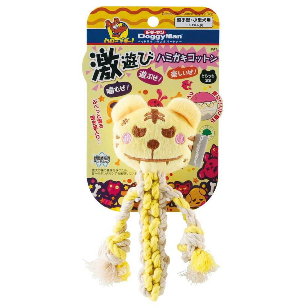 激遊びハミガキコットン とらっち SS