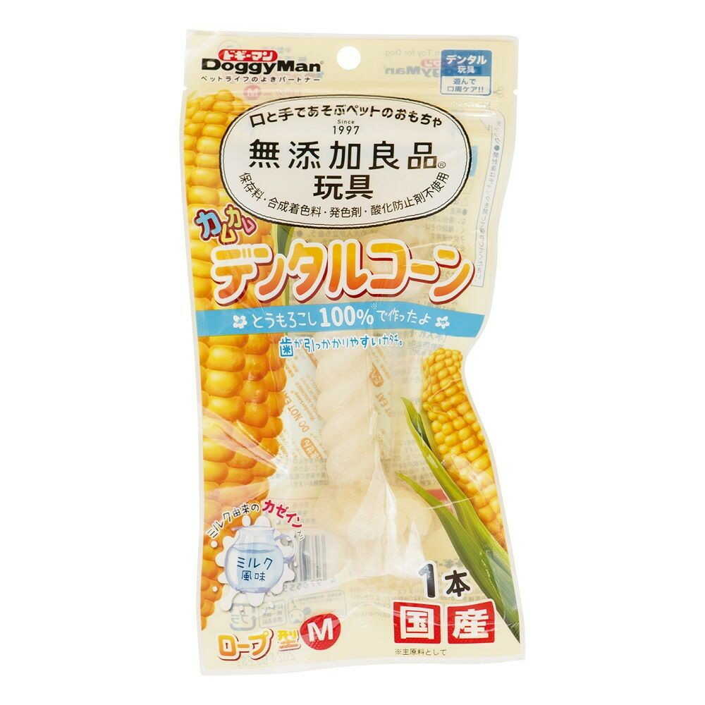 無添加良品 カムカムデンタルコーン ロープ型 M ミルク