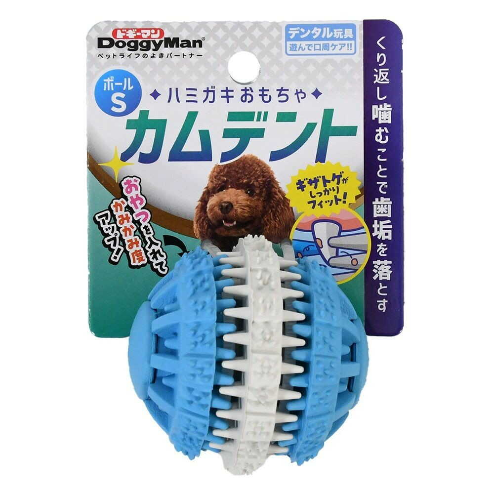 ハミガキおもちゃ カムデント ボールS